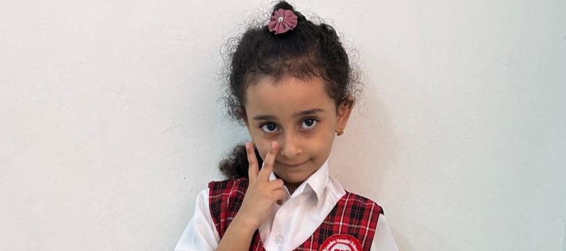Butheina wael